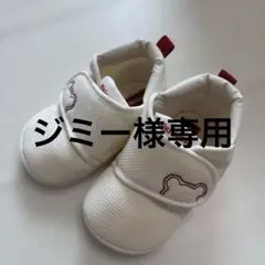 ミキハウス ホワイト ファーストシューズ