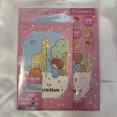 サンリオ キキララ レターセット 2008年