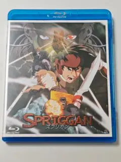 Item thumbnail for item e9933252-6d36-44da-9aea-e508a081244d