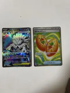 【新弾】　メガユキノオーexsr なかよしマフィン sr