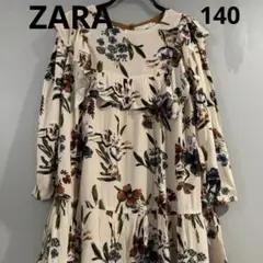 Item thumbnail for item 590a65ee-ab52-4722-ab6e-0ef8512c7c35