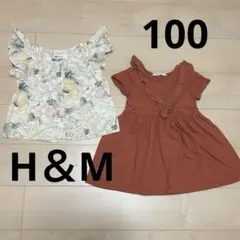 【2点セット】H＆M、半袖ブラウス、ワンピース、フリル、花柄、女の子