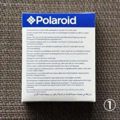 Item thumbnail for item c88531a0-873b-4eb0-99c7-8454f5c1c75b