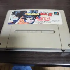 ドラゴンボールZ 超悟空伝　覚醒編 スーパーファミコン