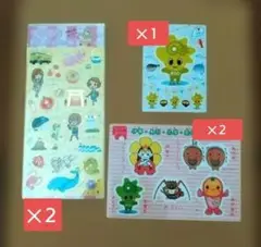 Item thumbnail for item eb2f64e8-429c-4d7d-aed0-efd65d648372