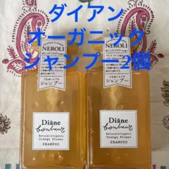 ダイアン/ ボヌール ナチュラル&オーガニック/オレンジフラワーSP本体