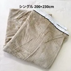 ⭐️毛布シングル 冷え対策 ブランケット 白縁ベージュ 200×230