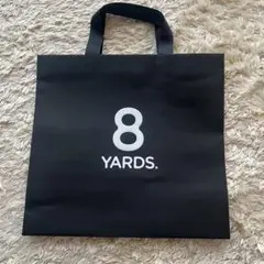 8 YARDS ハチヤーズ　紙袋