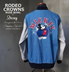 RCWB ロデオクラウンズ×Diesny ミッキー ダンガリー＆チノ スタジャン