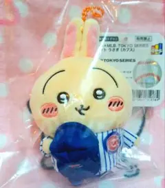ちいかわ MLB TOKYO SERIES マスコット うさぎ（カブス）