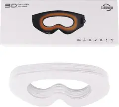2個セット　OXTIONTILE 加熱アイマスク 　100枚×2箱セット