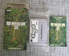 聖剣伝説2 (箱、説明書付き) スーパーファミコン