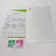 Item thumbnail for item 38c519dd-583c-44f8-9f64-8debcfc152bb