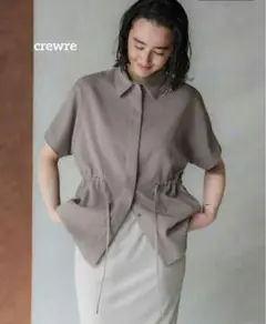 Item thumbnail for item e5cfd9c8-b0e6-4870-879e-91d88eb1d61a