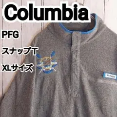 Item thumbnail for item 0d6c6cb7-c513-4bac-ad65-948d5e1da045