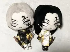 第五人格　白黒無常　ぬいぐるみ　残花の涙　一番くじ