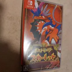 ポケットモンスター スカーレット　新品