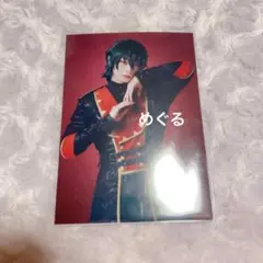 Item thumbnail for item 25ccc6b6-7687-407b-990e-933beaaab9f6