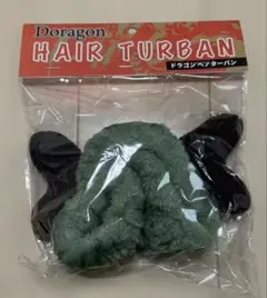 Item thumbnail for item 1ad50c00-8f19-4c21-952d-55144e240d31