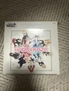 ヴァイスシュヴァルツロゼ　ブースター　HARUKAZE　1BOX 未開封