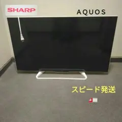 2025年最新】LC-50W35の人気アイテム - メルカリ