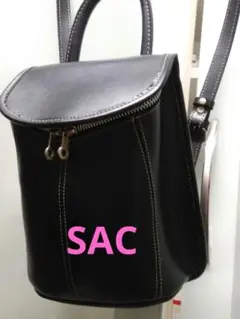 SACの合皮リュック