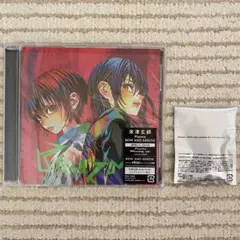米津玄師 Plazma サイリウム付き 通常盤