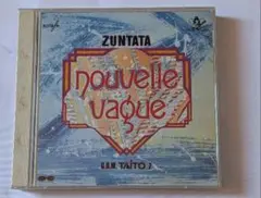 中古 ヌーベルヴァーグ nouvell vague G.S.M. TAITO7
