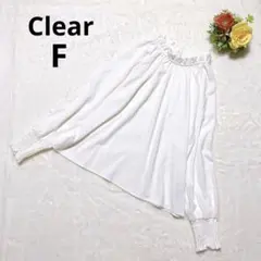 Item thumbnail for item ff6a5692-f19d-47ee-bcdc-bd991b48032e