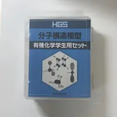 Item thumbnail for item d53dbfc8-e538-4af7-9e46-cfba2b6850d5