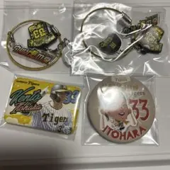 阪神タイガース 糸原健斗　グッズ 3点セット