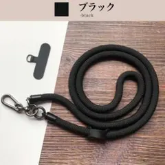 スマホショルダーストラップ ブラック 首かけ 肩かけ 対応