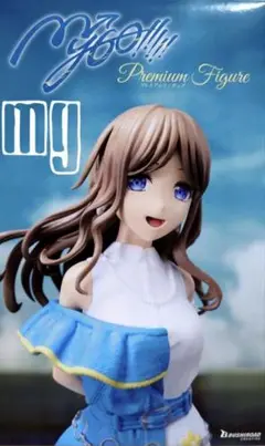 BanG Dream! プレミアムフィギュア MyGO!!!!! 長崎そよ