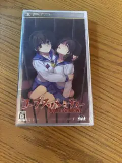 新品未開封 PSP コープスパーティー Book of Shadows