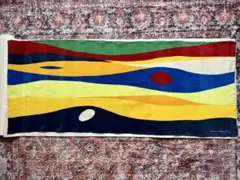 Item thumbnail for item 58091308-1ed3-494a-a3c1-e42a025ede5f