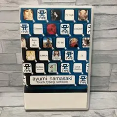 A-TYPE touch typing software 浜崎あゆみ PCソフト