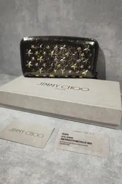 JIMMY CHOO ジミーチュウ スタッズラウンドファスナー長財布