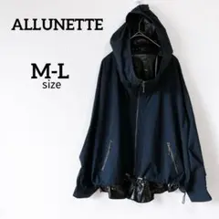 Z【ALLUNETTE】フード付きジップアップブルゾン M-L 黒 ブラック