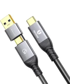 ⭐️匿名配送❣️GiGimundo USB C ケーブル 20gbps