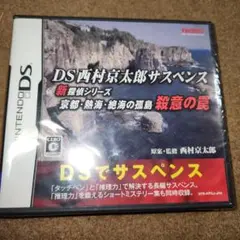 Item thumbnail for item 8db4cd6b-e052-4187-8703-cb815283b577