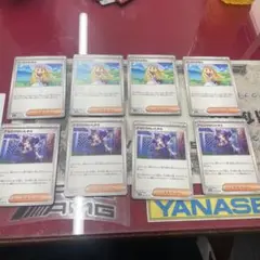 リーリエの決心、アセロラのいたずら各4枚セット