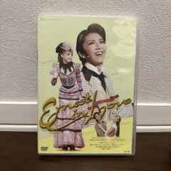 2025年最新】Ernest in Love DVDの人気アイテム - メルカリ