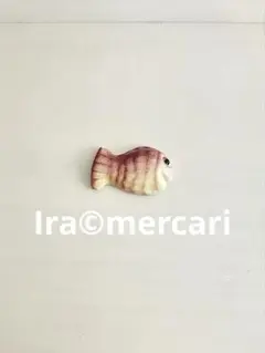 クラムシー　魚　海のフェーブ　フェーヴ　ミニチュア　陶器フィギュア