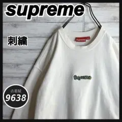 Item thumbnail for item 94100399-5e84-4282-ace8-a84407dd37d3