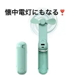 Item thumbnail for item ac0d540b-6bea-4c87-a2c5-4526ff73effd