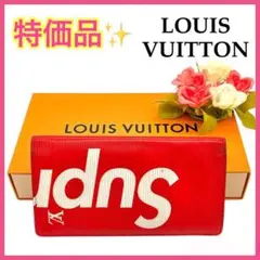 Item thumbnail for item 4b4af627-745e-46f7-8711-10d25da6f199