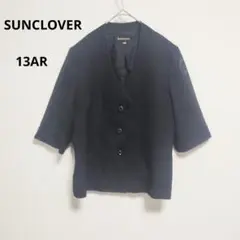 Item thumbnail for item 5dd379a9-f2e2-4208-bbce-8b9a197d48f7