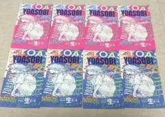 【非売品】 YOASOBI サントリー ステッカー 8枚セット