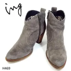 Item thumbnail for item 180529c6-8f4c-4612-ad2c-8e911080e123