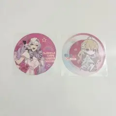 にじさんじ 壱百満天原サロメ 鹿鳴館キリコ スイパラ コースター